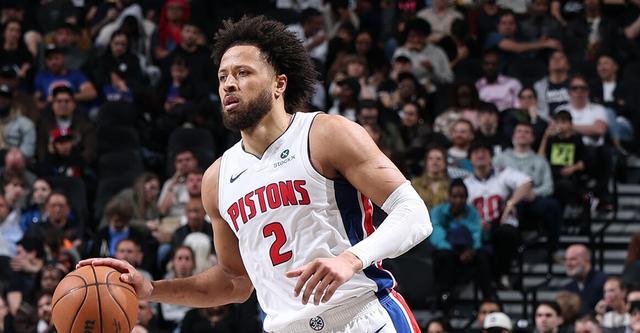 九游官网app下载-杜伦26+4坎宁安21+15 活塞大胜篮网结束四连败