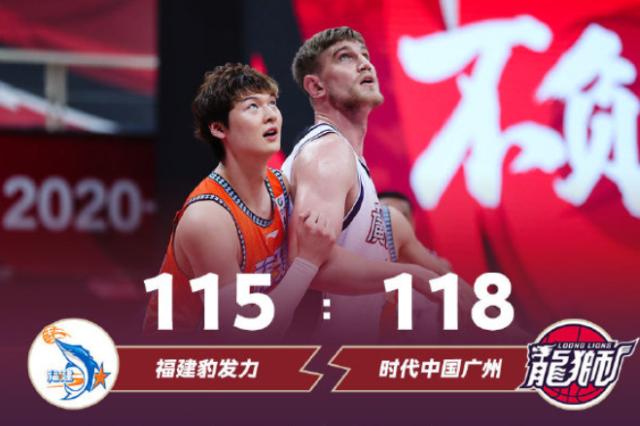 九游官网app下载-再演逆转亮出狼之獠牙 龙狮5战4胜强势冲击季后赛