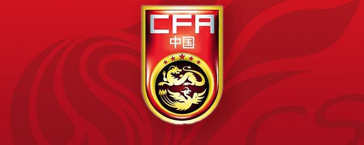 九游娱乐-希望之年！2026年男足国字号终结22年决赛荒与21年世界大赛荒
